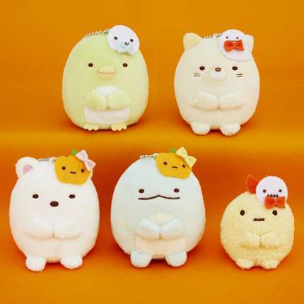 すみっコぐらし ハロウィンおめんマスコットキーチェーン