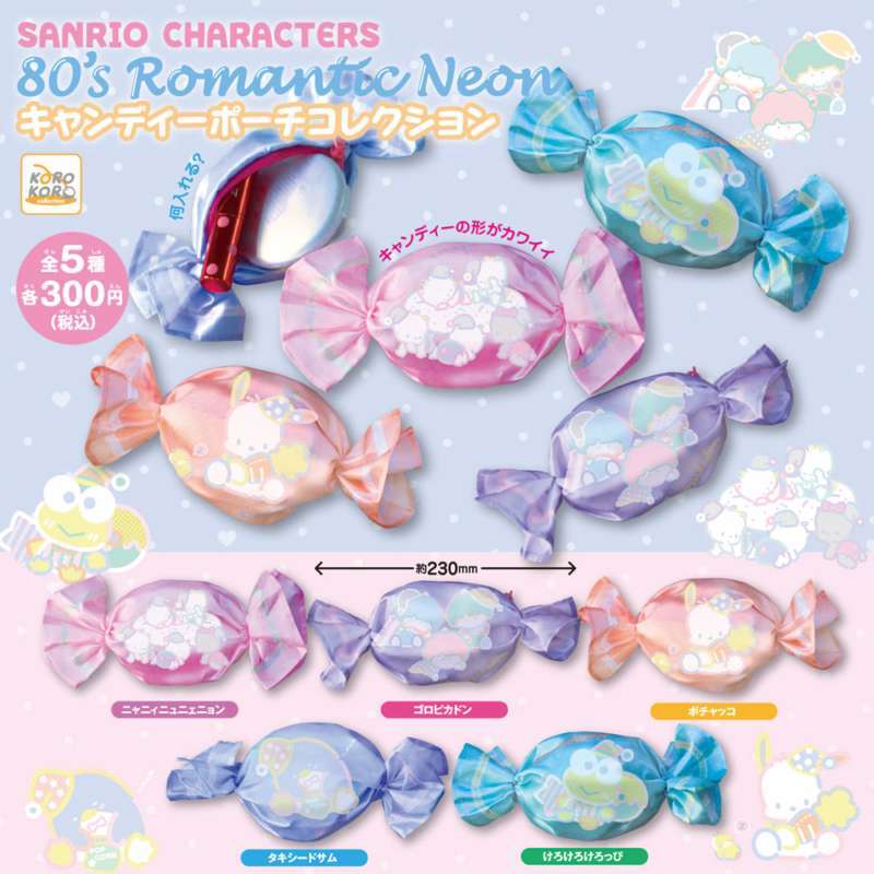 サンリオキャラクターズ 80’sRomanticNeonキャンディーポーチコレクション