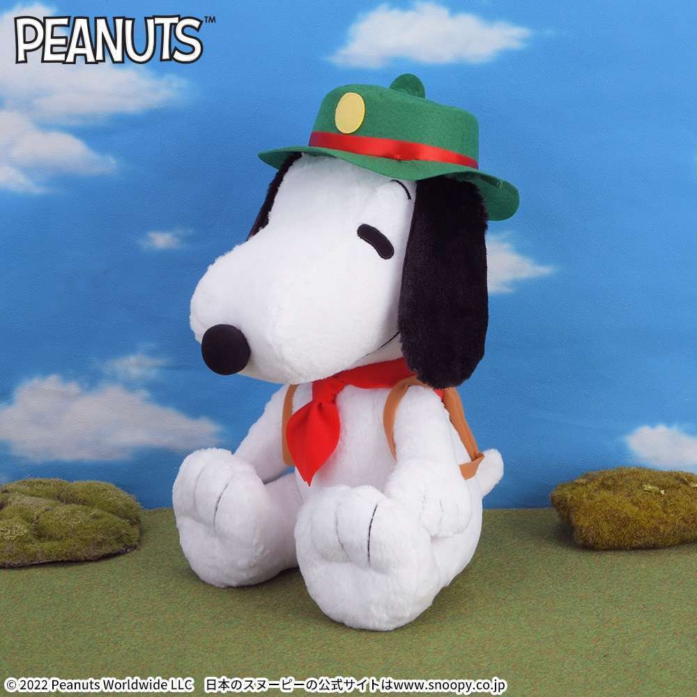SNOOPY™ メガジャンボビーグル・スカウトふわふわぬいぐるみ