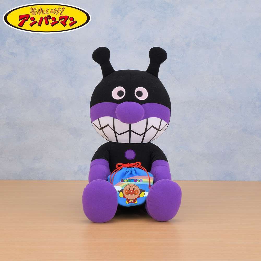 それいけ!アンパンマン メガジャンボばいきんまん なかよし巾着ぬいぐるみ