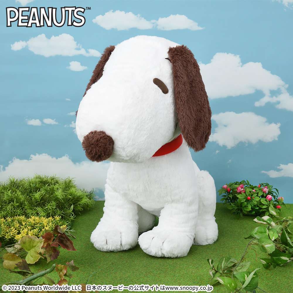 SNOOPY™ スーパーラージぬいぐるみ おすわりブラウンVer.