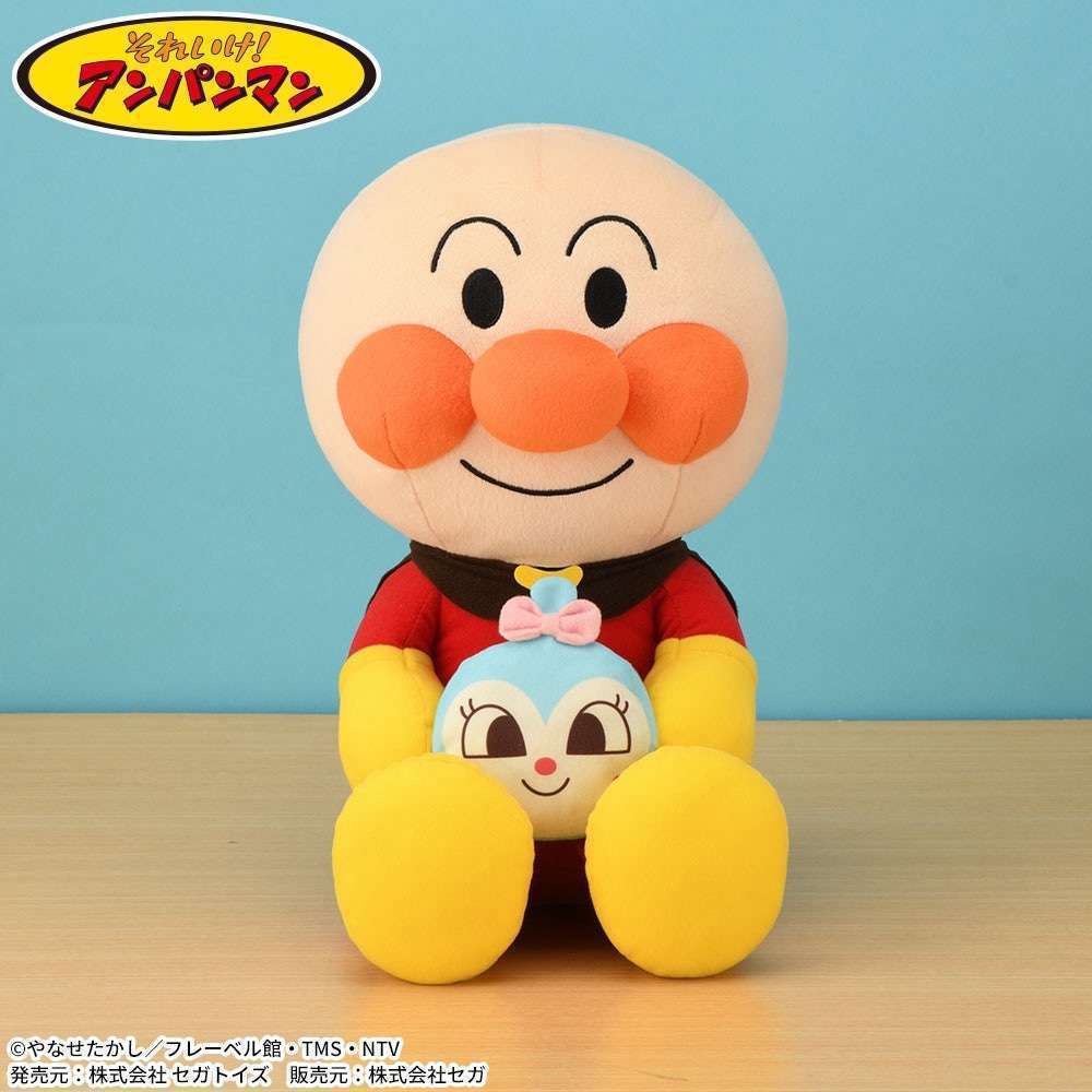 それいけ!アンパンマン なかよしパン小物入れぬいぐるみLL “アンパンマン