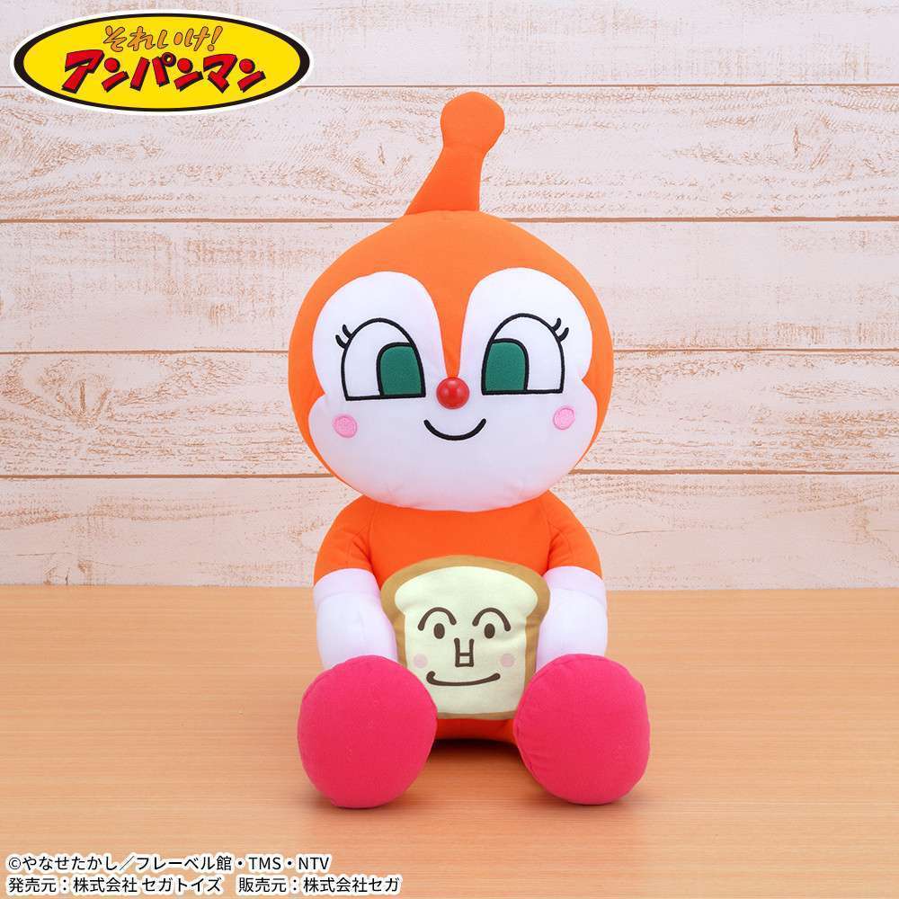それいけ!アンパンマン なかよしパン小物入れぬいぐるみLLドキンちゃん