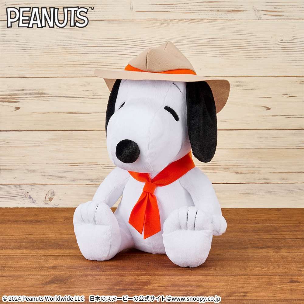 SNOOPY™ スーパーラージぬいぐるみ ビーグル・スカウト
