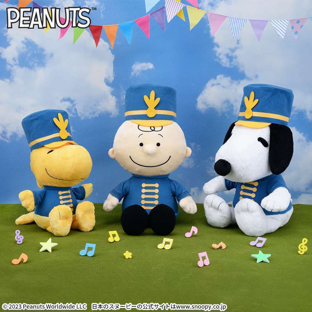 SNOOPY™ LLぬいぐるみ ~マーチングバンド~
