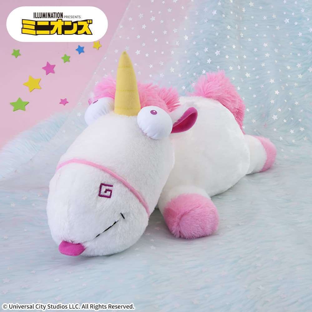 ミニオン メガジャンボパステルカラーぬいぐるみフラッフィ