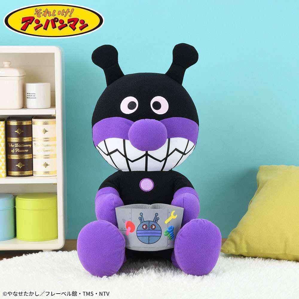 それいけ!アンパンマン なかよし小物入れぬいぐるみLLばいきんまん