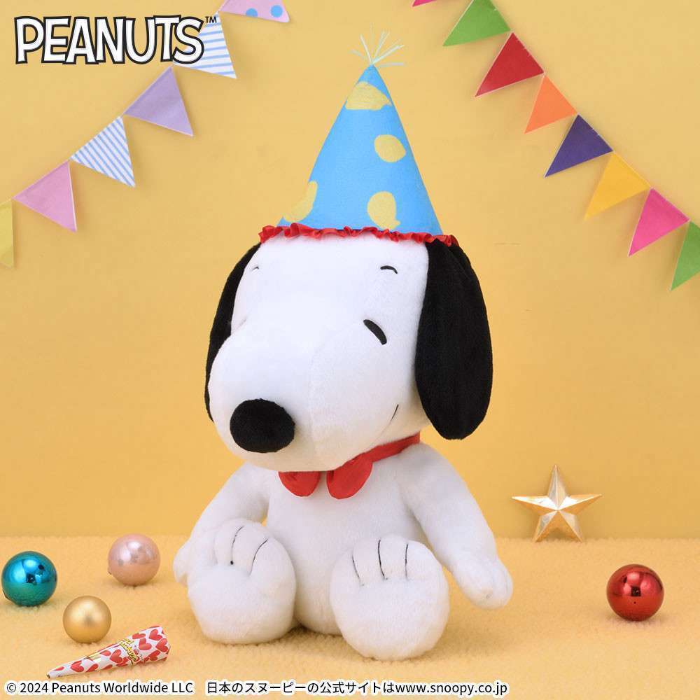 SNOOPY™ LLぬいぐるみ ハッピーバースデー