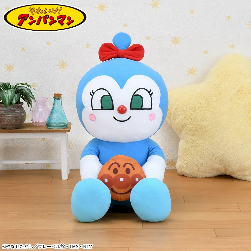 それいけ!アンパンマン なかよしパン小物入れぬいぐるみLLコキンちゃん