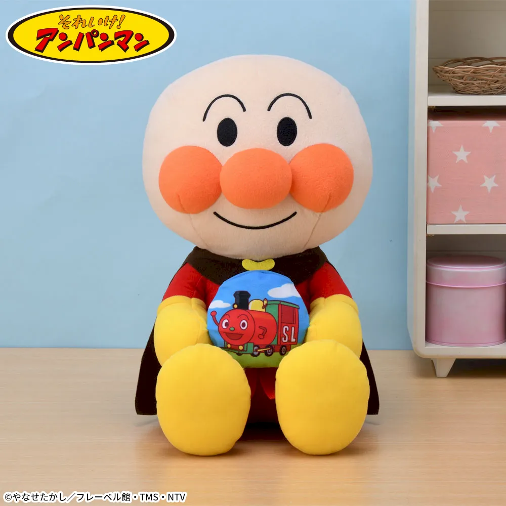 それいけ!アンパンマンなかよし小物入れぬいぐるみLLアンパンマン