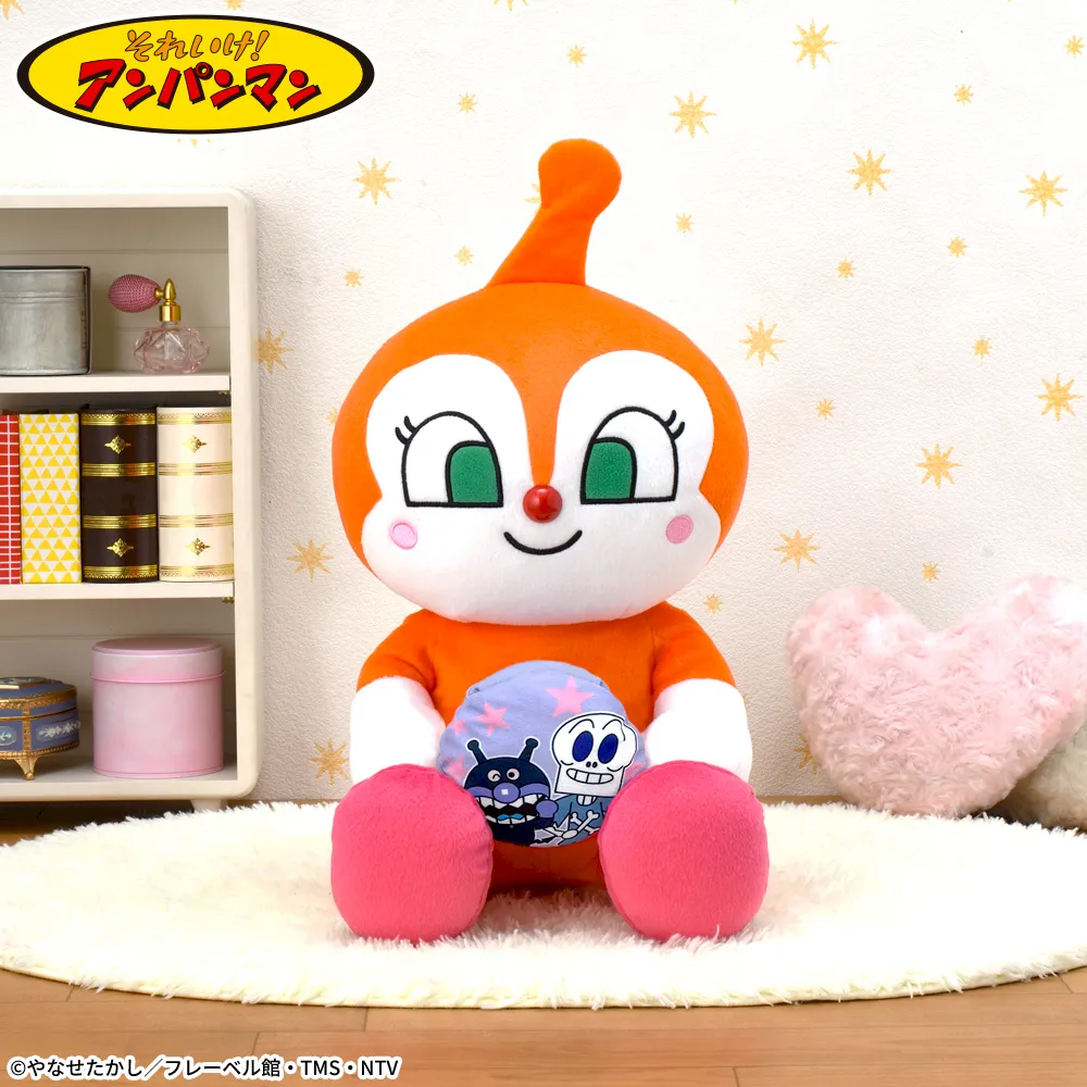 それいけ!アンパンマンなかよし小物入れぬいぐるみLLドキンちゃん