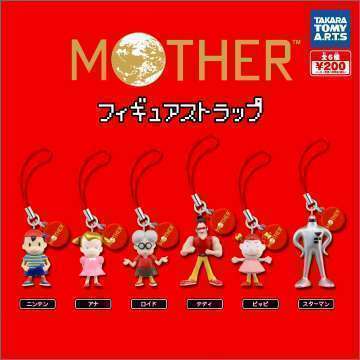 MOTHER フィギュアストラップ