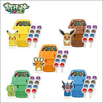 ポケモン危機一発XY&Z
