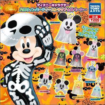 ディズニーキャラクター ハロウィンパーティストラップ★スペーシー