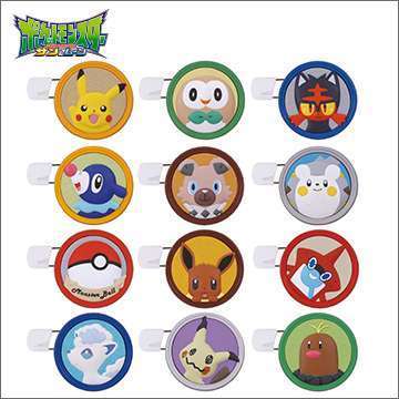 ポケットモンスター サン&ムーン ころまるカバンブローチ