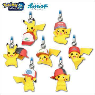 ポケモン根付マスコット MOVIE 20th Ver.