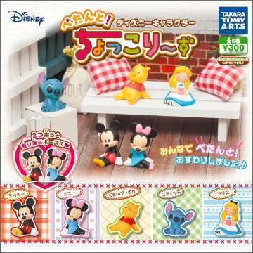 ディズニーキャラクター ぺたんと!ちょこりーず