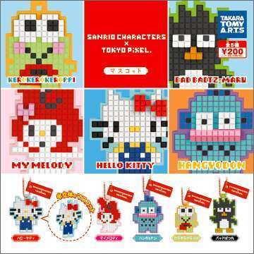 SANRIO×TOKYO PiXEL. マスコット