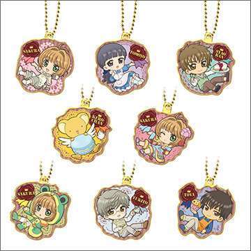 カードキャプターさくら クリアカード編 でふぉめたるチャーム