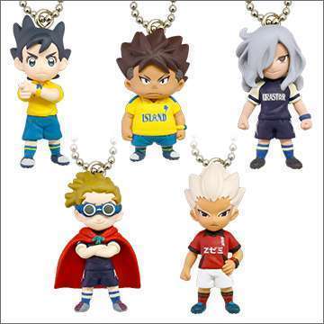 イナズマイレブン　フィギュアキーチェーン