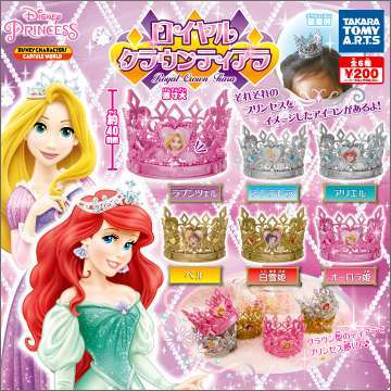 ディズニープリンセス ロイヤルクラウンティアラ