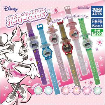 ディズニーキャラクター ガーリーウォッチ