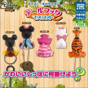 ディズニーキャラクター テールフックマスコット