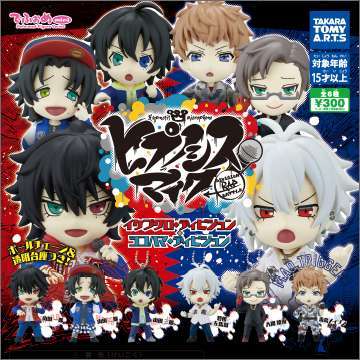 ヒプノシスマイク でふぉめmini イケブクロ・ディビジョン、ヨコハマ・ディビジョン