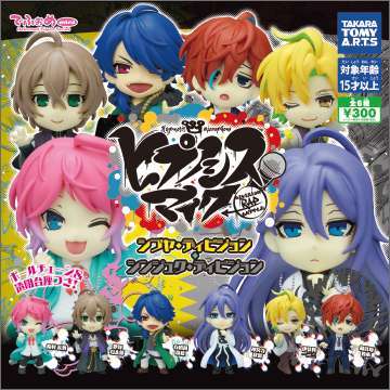 ヒプノシスマイク でふぉめmini シブヤ・ディビジョン、シンジュク・ディビジョン