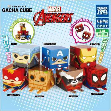 GACHA CUBEガチャキューブ　MARVEL アベンジャーズ