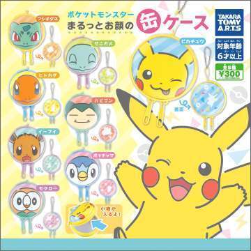 ポケモン まるっとお顔の缶ケース