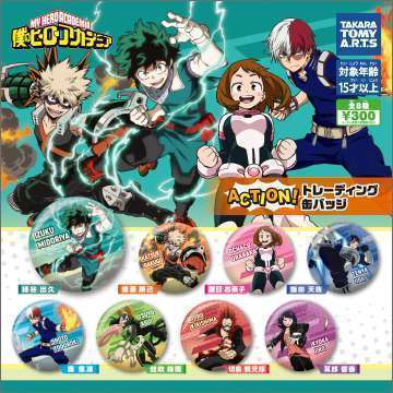 僕のヒーローアカデミア ACTION! トレーディング缶バッジ