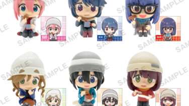 ゆるキャン ガチャガチャ