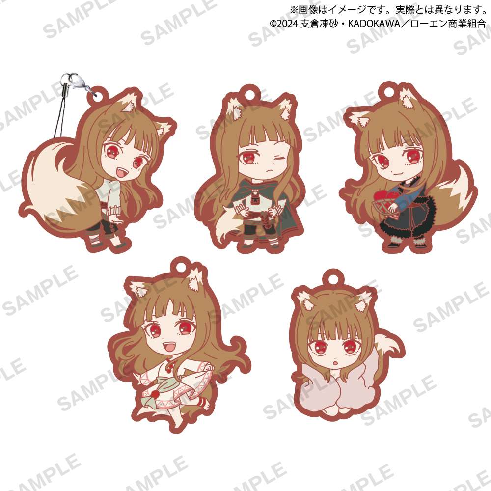 狼と香辛料 ホロがいっぱいカプセルラバーストラップ