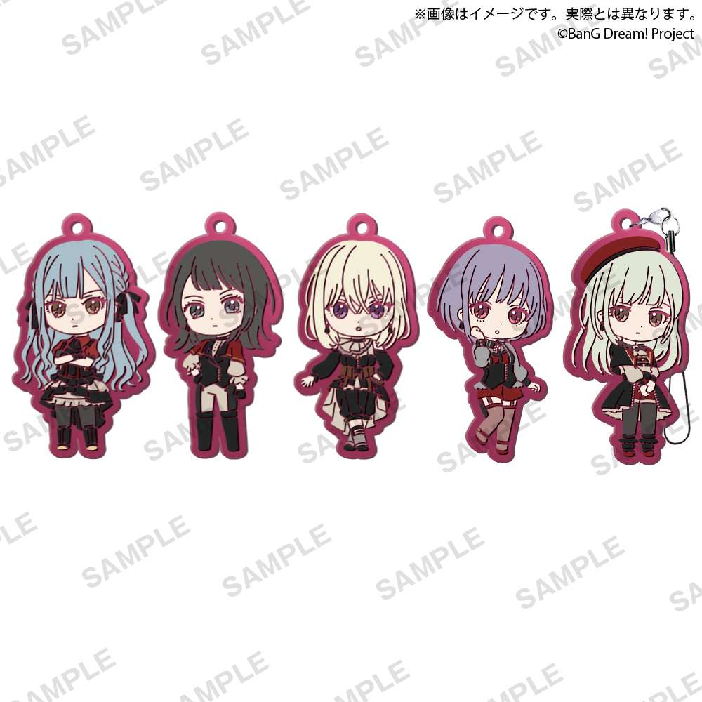 BanG Dream! Ave Mujica カプセルラバーストラップ Unmask ver.