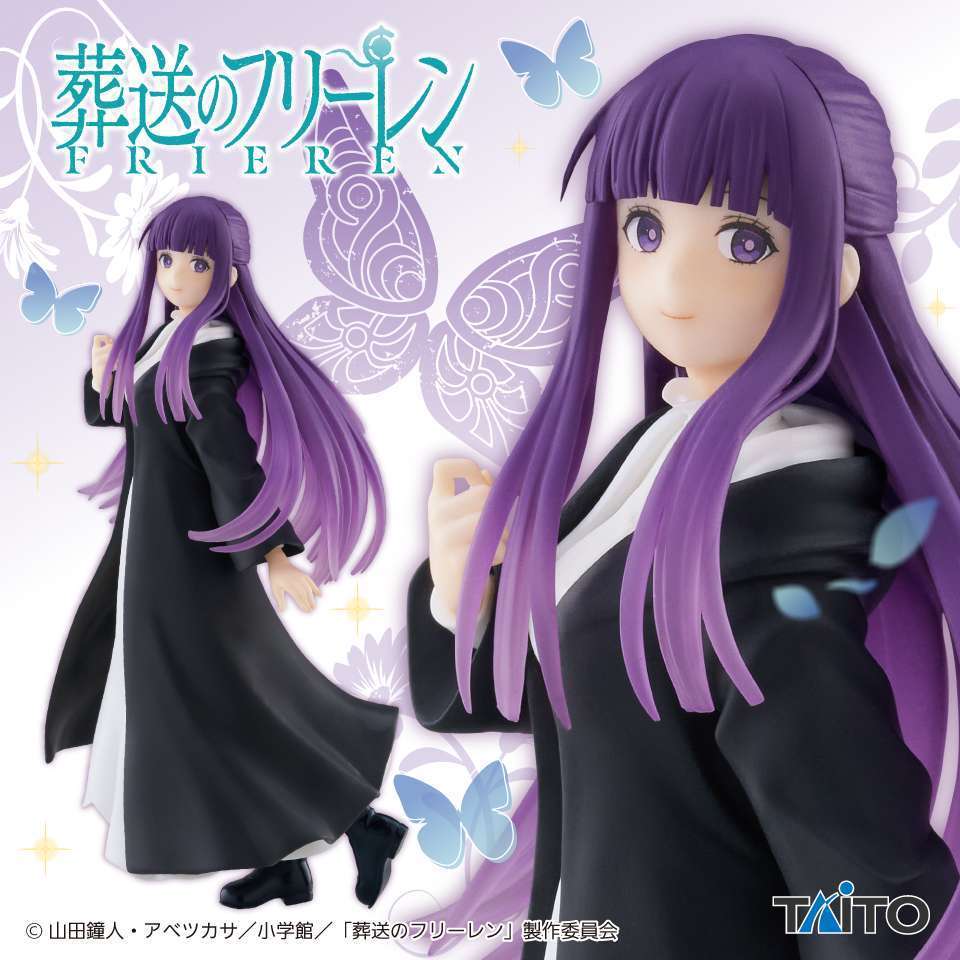 葬送のフリーレン Coreful フィギュア フェルン