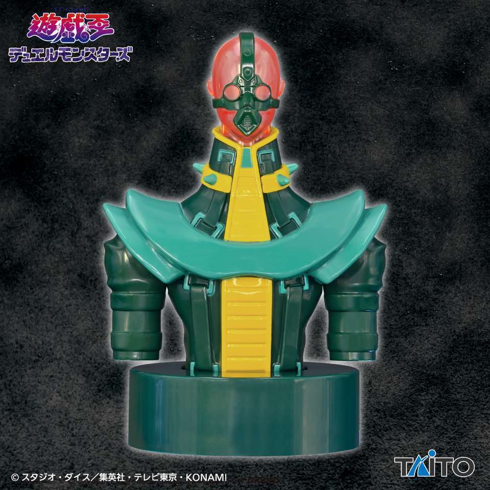 2025年9月】遊☆戯☆王クレーンゲームプライズ新作・登場予定