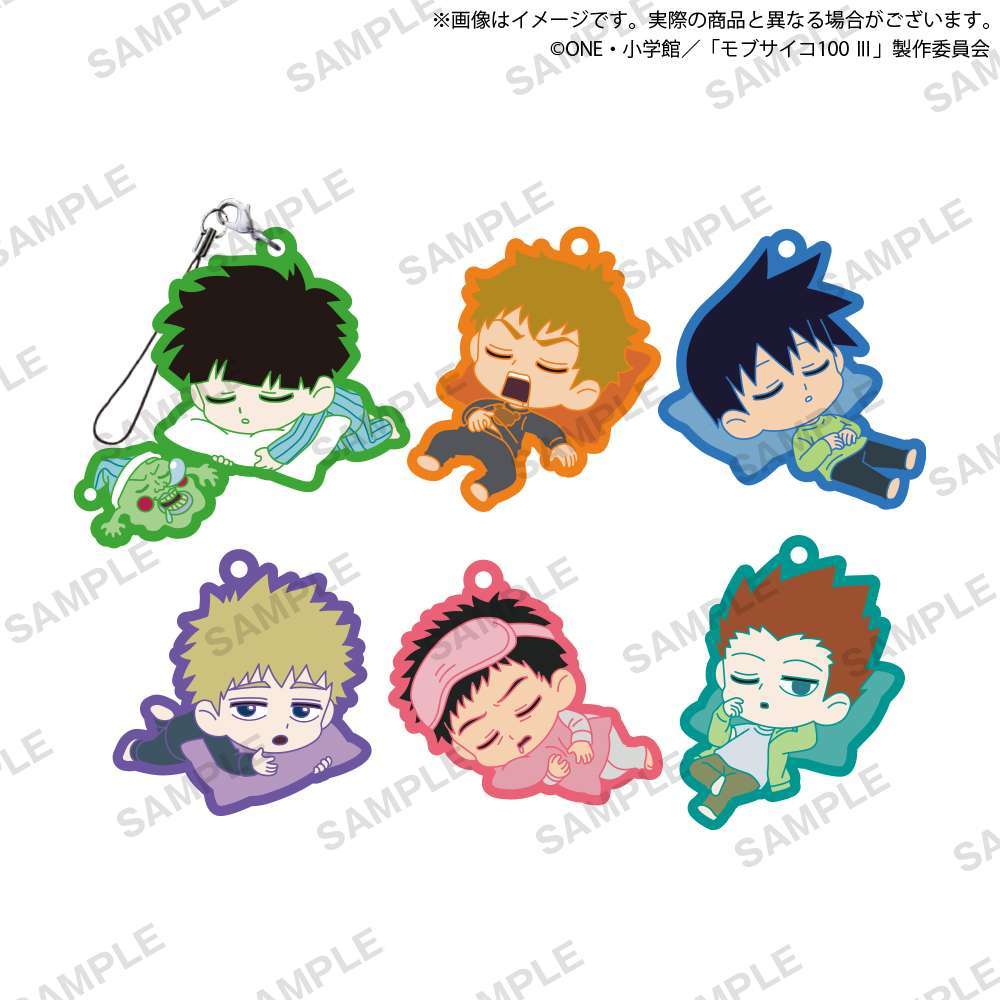 モブサイコ100 Ⅲ　カプセルラバーストラップ すやりんver.