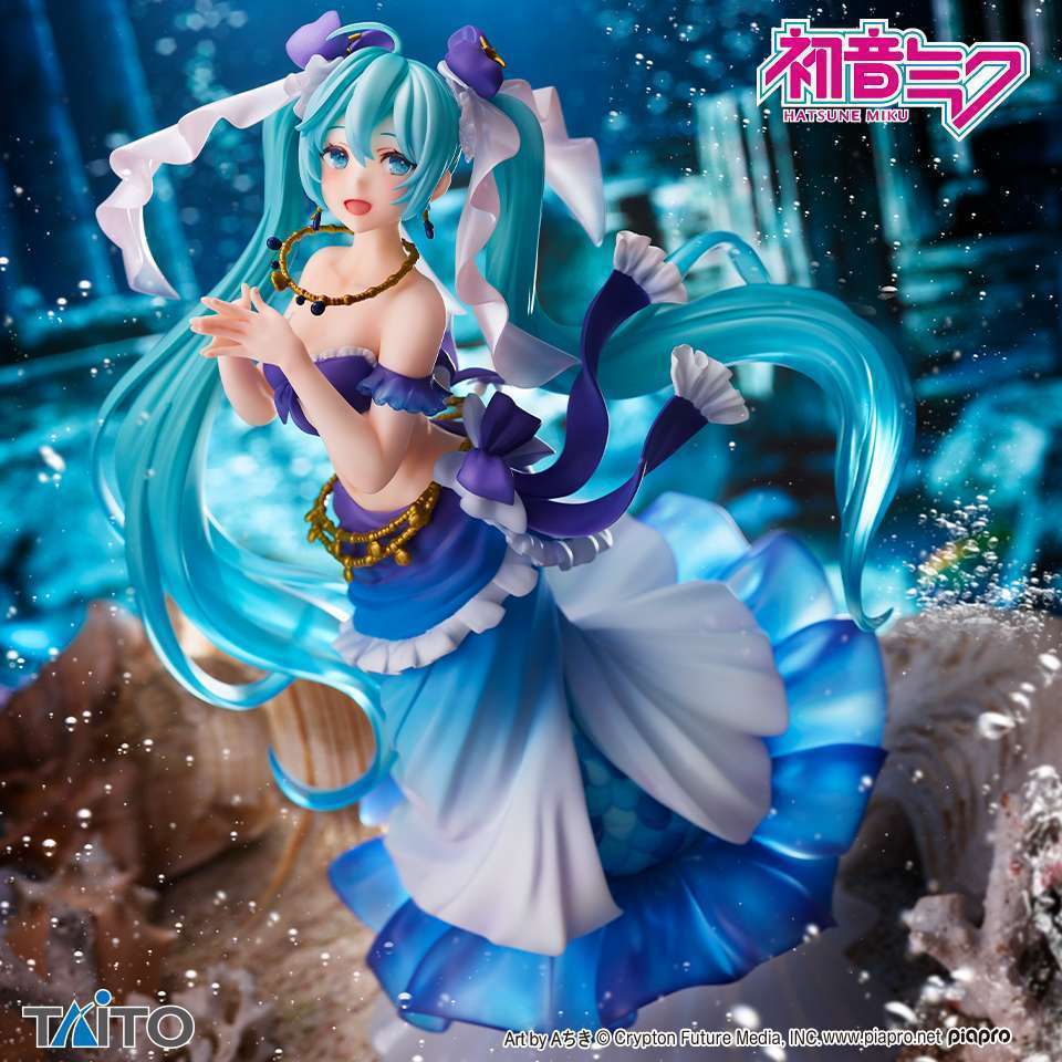 初音ミク Princess AMP フィギュア~マーメイドver.~