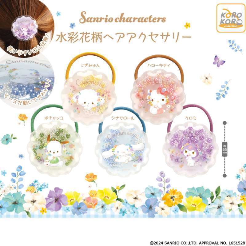 サンリオキャラクターズ 水彩花柄ヘアアクセアリー