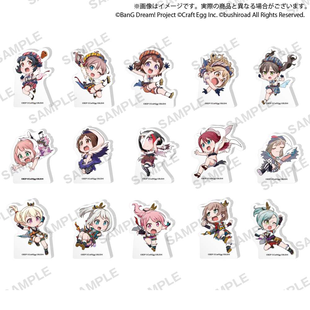 BanG Dream! ガルパ☆ピコ ふぃーばー! ぶあついアクリルスタンド vol.1