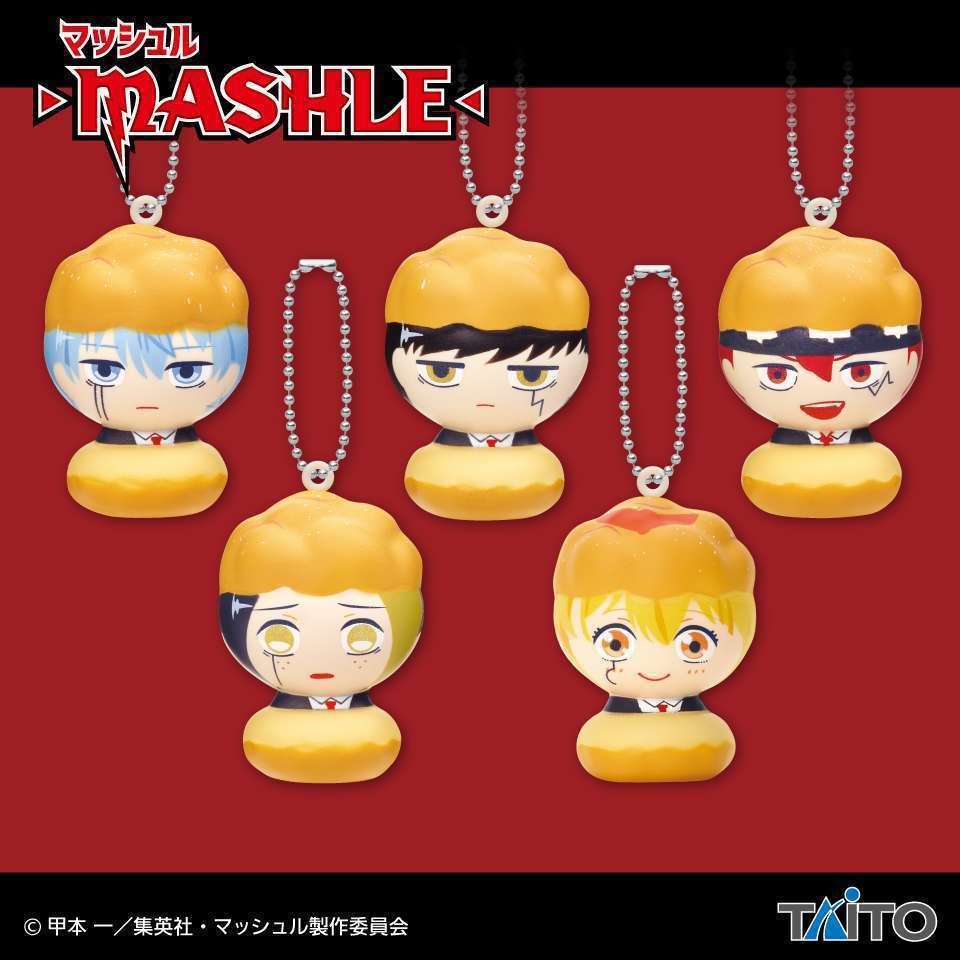 TVアニメ『マッシュル-MASHLE-』　スクイーズマスコット