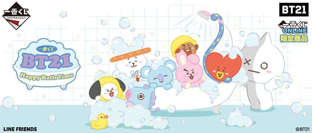 一番くじ BT21 Happy Bath Time
