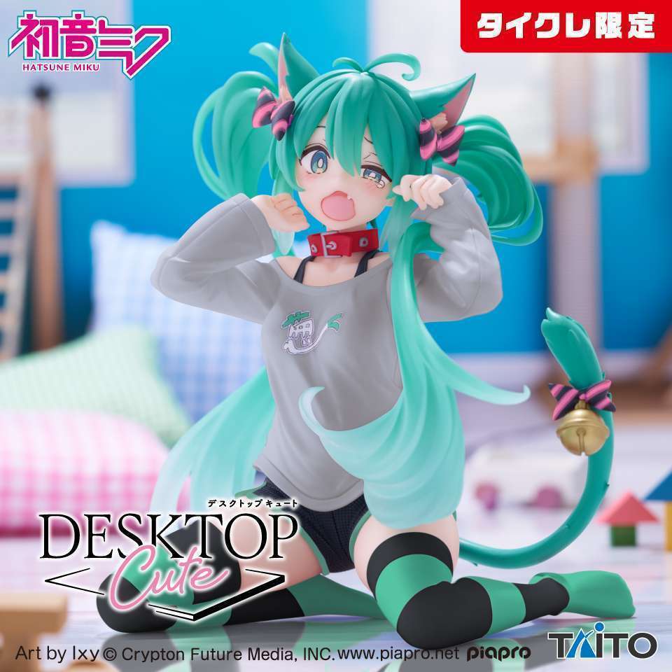 初音ミク Desktop Cute フィギュア ~猫耳Tシャツver.~(タイクレ限定)