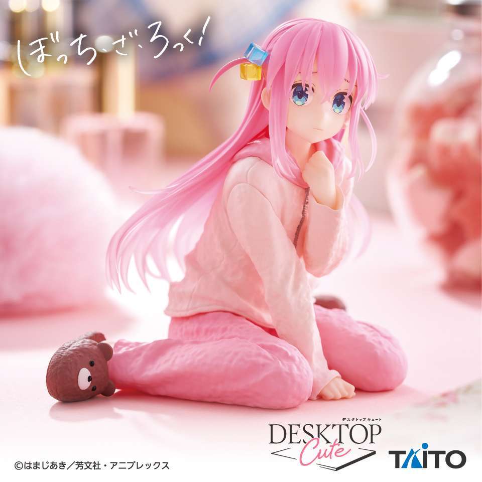 アニメ「ぼっち・ざ・ろっく!」 Desktop Cute フィギュア 後藤ひとり~ルームウェアVer.~