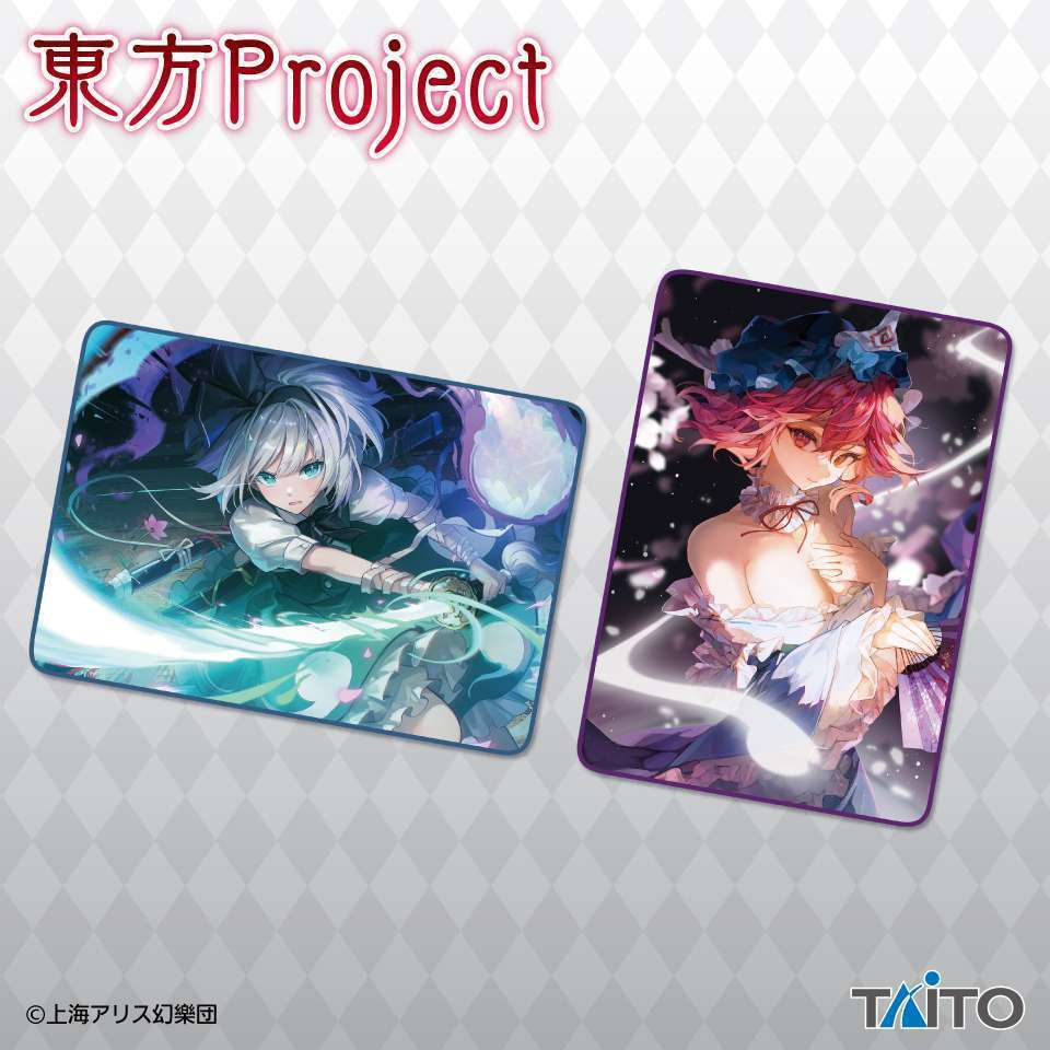 東方Project 描き下ろしブランケットvol.4