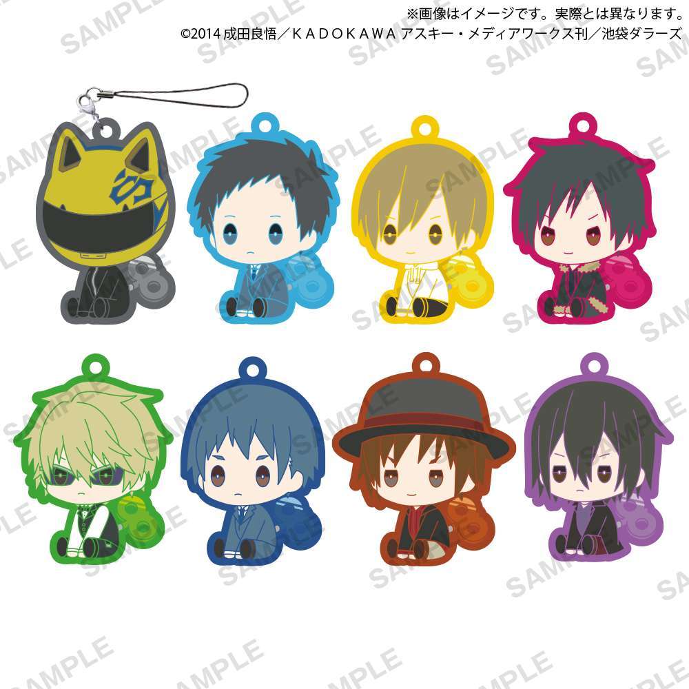 デュラララ!!×2　ぺたっとねじまきらばーすとらっぷ