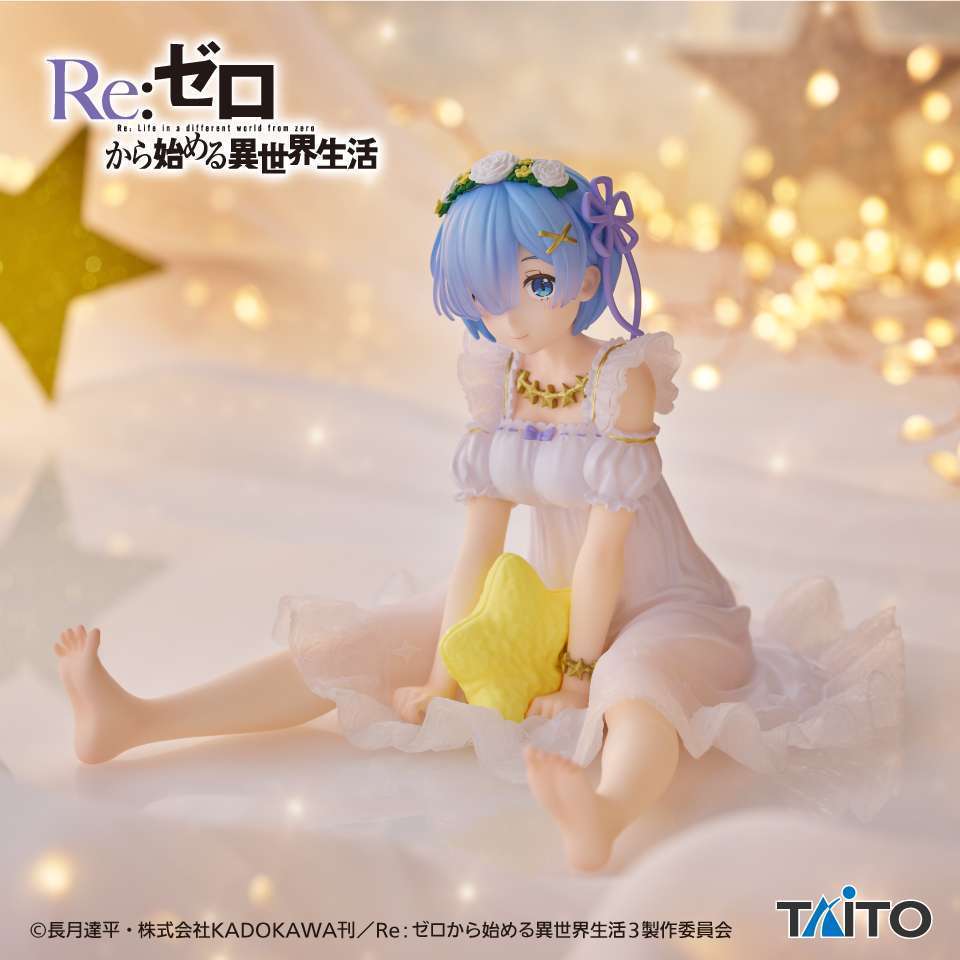 Re:ゼロから始める異世界生活 Desktop Cute フィギュア レム~Star Dreamy ver.~