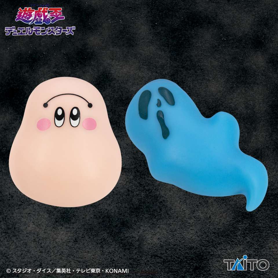 遊☆戯☆王シリーズ マシュマロン&リバイバルスライム のび~るマスコット