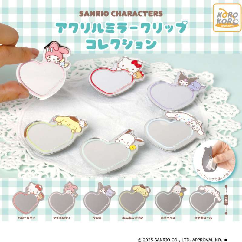 サンリオキャラクターズ　アクリルミラークリップコレクション
